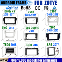 Cadre audio universel pour voiture BAOJUN ZOTYE DFSK, kit de tableau de bord Android, cadre de lecteur DVD, façade stéréo, cadre d'autoradio