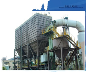 Chuyên nghiệp hiệu quả cao baghouse Bụi Collector cho thiết bị khai thác mỏ-Nhà máy cung cấp trực tiếp - Product Image 2