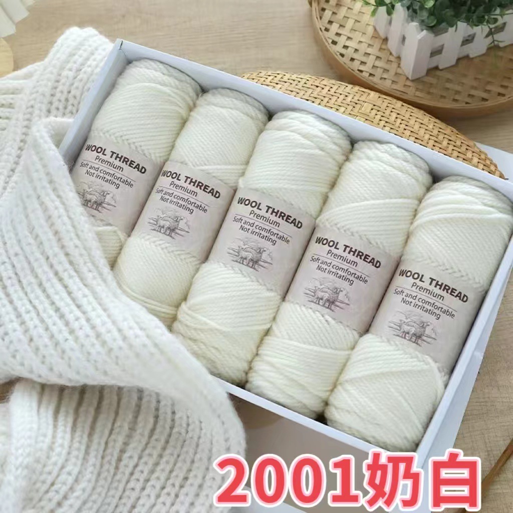 2001 - blanc crème