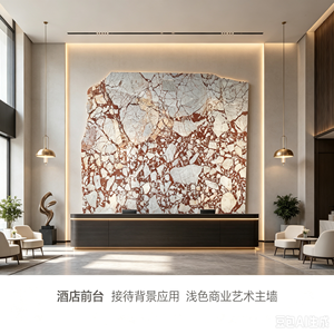 <span class=keywords><strong>Dalle</strong></span> <span class=keywords><strong>de</strong></span> marbre blanc et rouge <span class=keywords><strong>terre</strong></span> <span class=keywords><strong>cuite</strong></span> à motif mosaïque exclusif <span class=keywords><strong>de</strong></span> luxe pour la décoration intérieure haut <span class=keywords><strong>de</strong></span> gamme - Product Image 1