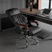Meilleure chaise de bureau ergonomique de direction, réglable en hauteur, en cuir PU contemporain, avec base en acier inoxydable et siège pivotant, idéale pour la salle de sport