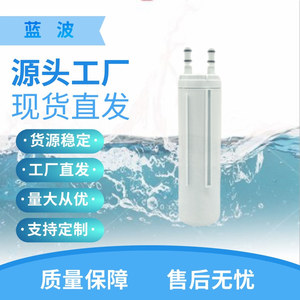 Cartouche de filtre à eau pour réfrigérateur WF3CB, remplacement de filtration pour eau potable directe, pour purificateur d'eau de réfrigérateur - Product Image 4