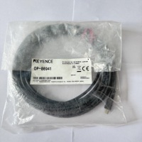 Câble USB Op-86941 de 5 m pour débitmètre de gaz à pince de la série Fd-g Op 86941, nouveau, original, automatisation industrielle, contrôle programmable