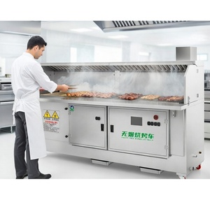 Carrito de Barbacoa Electrostático <span class=keywords><strong>con</strong></span> Circulación de Agua |   Parrilla sin Humo <span class=keywords><strong>con</strong></span> Sistema de Pulverización de Agua y Filtración Multietapa para Barbacoa - Product Image 1