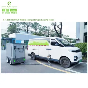 CTS 60kw 120kW Mobile Portable Ev Charger With Battery Emergency Rescue Dc Car Charging Station Portable Charger