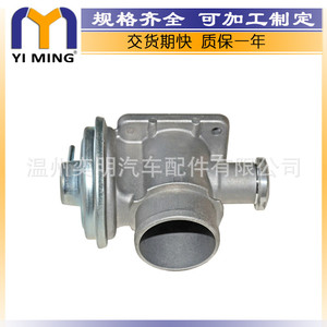 วาล์ว EGR BMW 11717785452 11717804378 7785452 สำหรับ E46 E90 E39 E65 E66 E67 อะไหล่เปลี่ยนวาล์วไอดีไอเสีย - Product Image 2