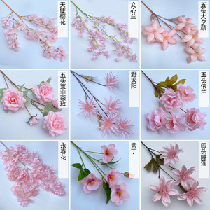 L-<span class=keywords><strong>PL</strong></span> 批发高品质塑料粉色人造花和假叶，适用于家庭聚会婚礼装饰 - Product Image 6