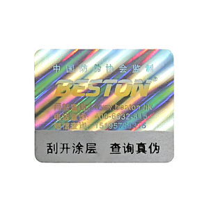 <span class=keywords><strong>2025</strong></span> bán buôn không bị phá hủy nhãn an ninh ba chiều dán tròn CuộN - Product Image 1