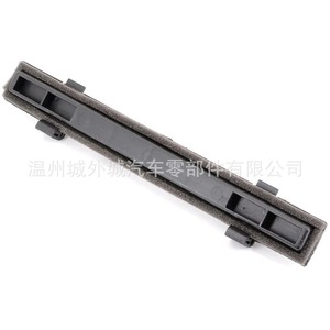 Couverture de filtre de climatisation Hyundai Kia 97129-2E250 ABS, pièce de rechange pour filtre d'habitacle - Product Image 2