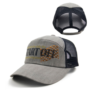 Biểu Tượng Tùy Chỉnh Chất Lượng Cao Trucker Hat Bán Buôn Thời Trang Laser Cắt Lỗ Thêu Có Thể Điều Chỉnh Lưới Hat Thể Thao <span class=keywords><strong>Cap</strong></span> - Product Image 3