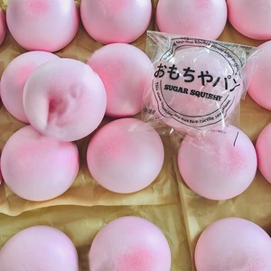 Jouet anti-stress en PU rose en forme de pain rond, super doux, simulation alimentaire, à récupération lente, pour enfants - Product Image 3
