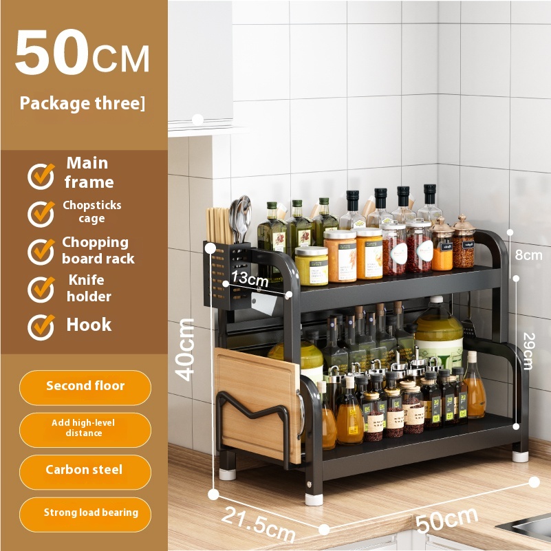 50CM negro 2 capas -4 accesorios