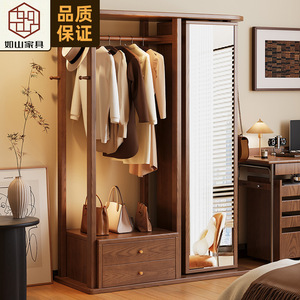 Perchero giratorio de madera maciza con espejo, diseño moderno, armario de almacenamiento independiente para dormitorio con espejo de tocador y cajones - Product Image 1