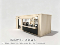 2026 Chine – Nouveaux Cafés Conteneurs Préfabriqués Prêts à l'emploi – Mini Maisons Mobiles Conteneurs Bar-Café CE