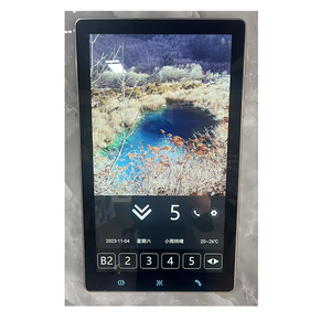 Aufzug TFT Touch COP LOP Aufzug Anzeige Anzeige Aufzug Aufzug Cop Lop Paneel - Product Image 1