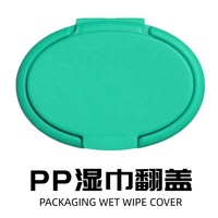 Couvre-lingettes humides, couvercle d'étanchéité amovible, couvercle pour mouchoirs, couvercle en plastique à rabat, couvercle d'emballage en PP, couvre-gants jetables
