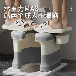 elderly toilet squatting toilet toilet chair pregnant women seat <b>frame</b> squatting pit portable toilet squatting toilet - Product Image 4