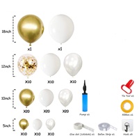 Ballons de fête en or blanc 131 pièces Kit de décoration d'arche de guirlande de ballons Ballons en latex métalliques Confettis pour fête d'anniversaire Mariage