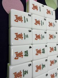 Original Design Green Peacock American <b>Mahjong</b> <b>Set</b> - Product Image 3