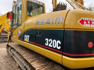Excavadora CAT320C usada, excavadoras Caterpillar originales, excavadora hidráulica sobre orugas, maquinaria de construcción de China EN STOCK - Product Image 5