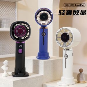 LingPan Portable <b>Fan</b> Digital Display Rechargeable Handheld Desk <b>Fan</b> With <b>Stand</b> 5W DC Motor Battery Powered - Product Image 1