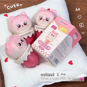 JOJO <span class=keywords><strong>DIARY</strong></span> ลิปสติกเนื้อครีมกำมะหยี่แบบแมทท์ ความเข้มข้นต่ำ ช่วยให้ผิวดูขาวขึ้น เหมาะกับทุกสีผิว ลิปกลอสเนื้อแมทท์ - Product Image 3