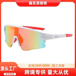 Cycling Glasses <b>White</b> <b>Frame</b> Pc Lens Uv400 Anti Slip Outdoor Sports Sun Protection For Men And Women - Product Image 5