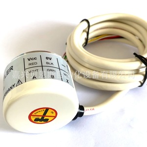 Encodeur rotatif Hengstler RI41-O/1024ER.11KB incrémental, câbles de 38 mm, utilisation en automatisation - Product Image 3