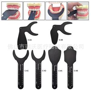 Consumibles dentales: Espejo reflector dental de aleación de aluminio y magnesio negro. - Product Image 5