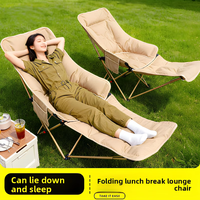 Fauteuil inclinable pliant moderne et portable à quatre positions avec repose-pieds, rembourré et épaissi, idéal pour le camping en plein air, la plage, le jardin et la terrasse