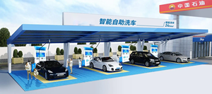 Máquina de lavado de coches, autoservicio de 24 horas, respetuoso con el medio ambiente, autoservicio, Sudáfrica, código de equipo - Product Image 5