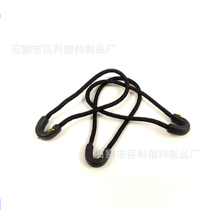 Tirador de cremallera en forma de U, cordón de plástico para accesorios de bolsas de ropa JK07, duradero - Product Image 5