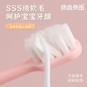 Cepillo de Dientes con Diseño de Elefante de Dibujos Animados con Flúor para Niños de 3 a 10 Años, Cerdas Suaves para Supermercado, Comercio Electrónico, Cepillo de Dientes para Bebés - Product Image 5