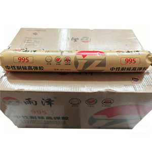 Scellant MS <span class=keywords><strong>Yaze</strong></span> 799 de haute qualité, faible odeur, anti-moisissure, imperméable, haute résistance, élastique, polymère MS, pour fenêtres et portes. - Product Image 6