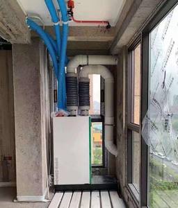 Menred G7 coperchio anteriore a parete pieno recupero di calore aria fresca ventilatore ERV unità aria fresca - Product Image 3