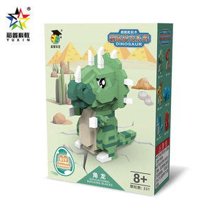 Yuxin Blocs de construction dinosaures 200-400 pièces, jouet éducatif pour enfants, ensemble de jeu à assembler, unisexe, âge 5-14 ans - Product Image 5