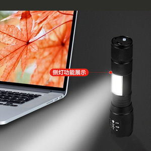 ไฟฉาย LED แบบชาร์จไฟได้พร้อมไฟด้านข้าง อลูมิเนียมอัลลอยด์สำหรับใช้งานกลางแจ้ง แสงสีขาว - Product Image 1