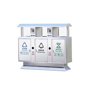 Contenedor de Basura de Acero Inoxidable para Exteriores, L120*W36*H97cm, para Clasificación de Residencias y Zonas Turísticas - Product Image 3