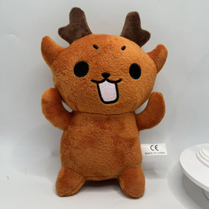 Meilleures ventes : Peluches cerfs et figurines de jeu de survie en forêt 99 Nights, jouets résistants à la perte de poils pour les 14 ans et plus - Product Image 2