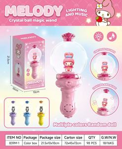 Nueva Varita de Cristal Kuromi, Varita Brillante con Sonido, Luz y Música, Varita Mágica de Fantasía, Regalo para Niñas, Juguete Luminiscente Labubu para Muñecas - Product Image 2