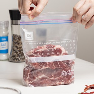 מותאם אישית מודפס זול ענק Ziplon <span class=keywords><strong>ziplock</strong></span> שקיות אחסון מזון המחוון מזון - Product Image 2