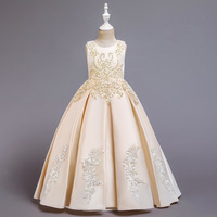 Robe de Cérémonie pour Fille en Tulle Brodé de Dentelle, Appliques Perlées, Sans Manches, 100% Polyester, Infroissable et Respirante, Vente en Gros