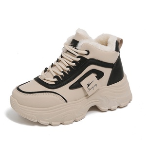 Bottes hautes imperméables à lacets pour femme, grandes tailles, chaudes avec doublure en fourrure – Offre spéciale hiver - Product Image 6