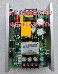 Fuente de Alimentación para Luz de Haz de 260 - Potencia Total de 450W, 230 - <span class=keywords><strong>271</strong></span> Interruptor de Luz Móvil para Escenario, Accesorios de Alimentación - Product Image 2