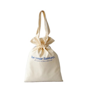 Sac en toile naturelle moyen avec cordon de serrage, logo personnalisé par transfert thermique, écologique, lavable, sac pour produits, sac en coton pour événements scolaires - Product Image 1