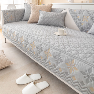 Housse de canapé sectionnelle matelassée géométrique pour chiens, enfants, animaux de compagnie Protecteur de meubles - Product Image 2