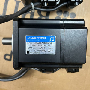 Moteur Q2AA07020DXS2L pour Q2AA07020DXS2L - Product Image 5