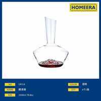 Commercio all'ingrosso 400ml di vetro di cristallo Decanter Set per la casa Bar di lusso creativo Design classico con Logo personalizzato per l'alcool - Product Image 1