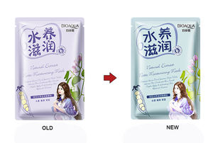 Masque naturel de peau de thé vert d'exct d'usine d'OEM/OBM - Product Image 4