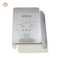 Emballage de soins de la peau de carte de papier coloré du fabricant chinois PR Box Masque facial en relief pour la beauté des cosmétiques Lotion pour la peau